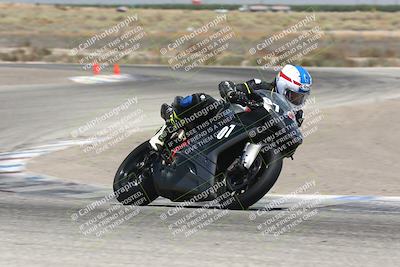 media/Aug-03-2024-TrackDaz (Sat) [[30bed884ff]]/A Group/1pm (Grapevine)/